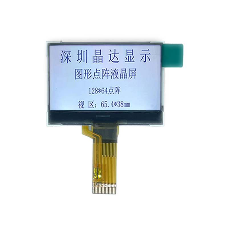 12864 Graphic LCD Display FSTN Positive Transflective ST7567 Screen