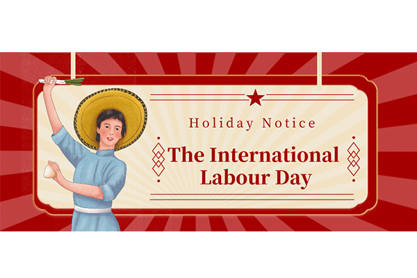 About Jingda Display Company Holiday Notice