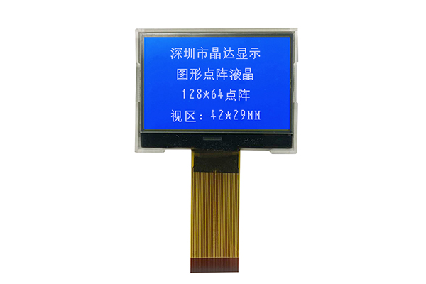 What is the difference between a dot matrix screen and a segment LCD screen in an LCD DISPLAY?