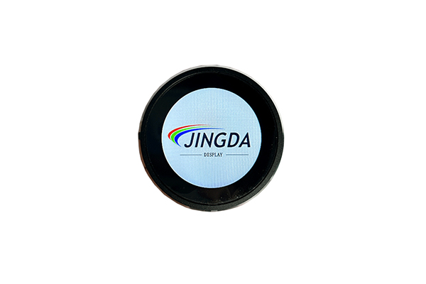 What is advantage of 1.28 inch knob TFT screen?