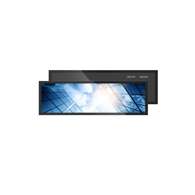 28 inch Stretched Bar Display Customized Outdoor Display