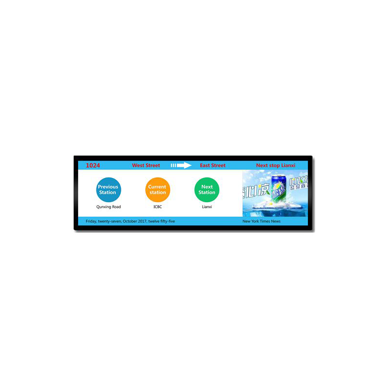 Customized 48 inch Stretched Bar Display for Subway LCD Display