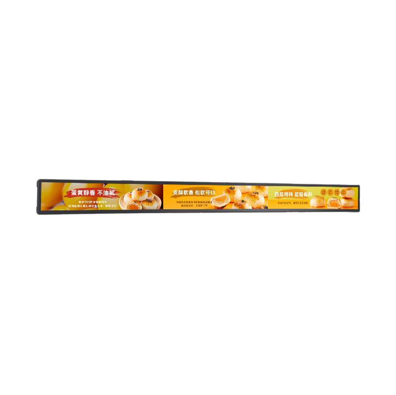 Customized Digital Shelf Edge Display Stretched Bar Display for Retail Store