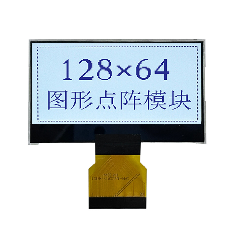Graphic LCD Display 128x64 FSTN Positive White Backlight LCD Screen