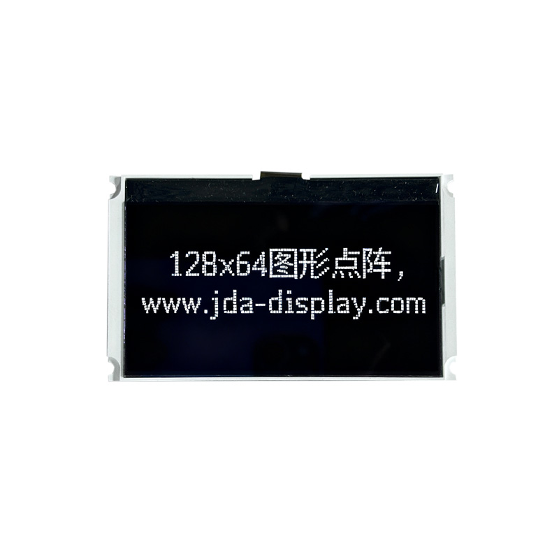 Graphic LCD Screen 128x64 Display Module with STN Negative